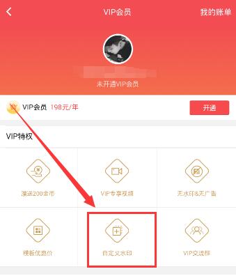 央行提醒投资国债并非没有风险，称暂停国债买入是为避免市场波动，债券市场后续如何走？