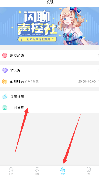 网贷3000元1个月后被要求还30000