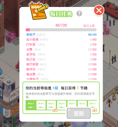 我是人事部经理，老板昨天找我说现在的员工忠诚度差，他只想用忠诚度好的员工，想降薪做测试，这对吗？