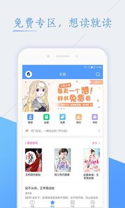 美国人超市疯抢中国货，美亿万富翁也提醒民众开始囤货，反映了民众哪些心理？物价飙升会带来哪些连锁反应？