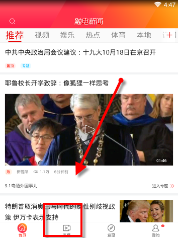 “抄下来，适合长期不发动态的你”