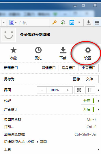 深圳16元一晚的旅社