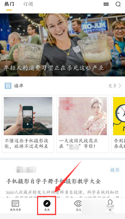 人民币反攻：一度飙涨超600点，长期汇率平稳有坚实支撑