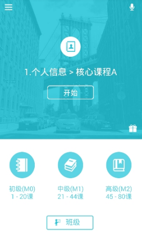党建材料人必看！DeepSeek超全使用指南（保姆级）