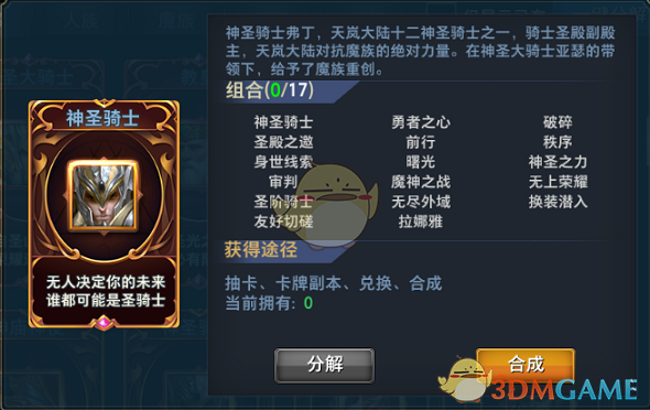 美国历史上最可耻的时刻。。。