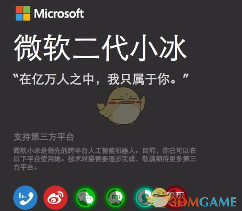 谢霆锋也有演唱会戒断反应
