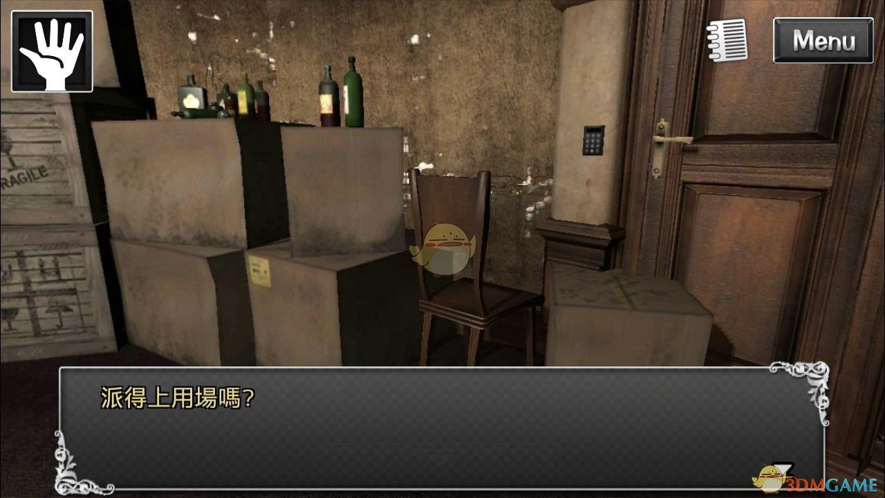 一夜间2490亿元分红来袭！下周解禁股出炉