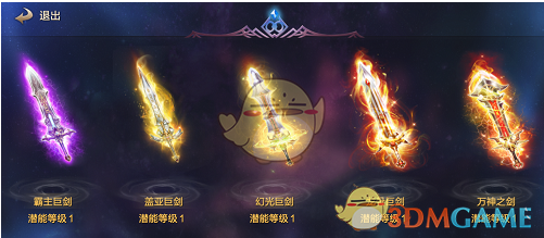 你是如何抵御职场35岁中年危机，有哪些好的建议？