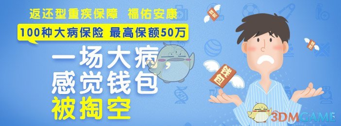 戈贝尔爆砍27分24篮板