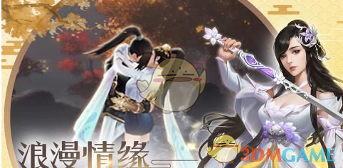 中国为什么不创造一种新的货币？