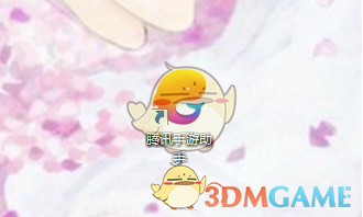 林珍娜百想红毯状态