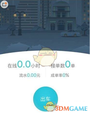 我在闺女家看外孙，女婿发了5万年终奖金给我发了8000元红包，我很高兴，但当看到亲家母的朋友圈，我不淡定了