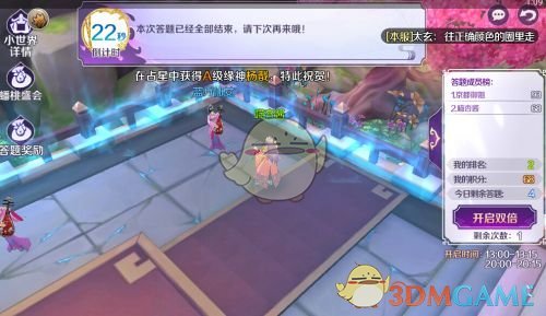 工作室转卖粉丝礼物对艺人有何影响