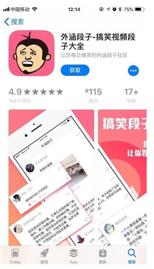 说说二十世纪九十年代农村女人出轨的故事