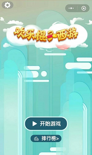 《火影忍者》佩恩之战，木叶村为什么防守力量如此弱？
