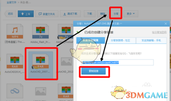 网友称「关晓彤鹿晗也没熬过七年之痒」，「七年之痒」有哪些科学依据？为什么感情在七年这个节点容易出问题？