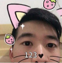 学而思官宣接入DeepSeek：现面向全国中小学生免费开放