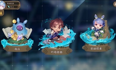 北京的雨何时能停