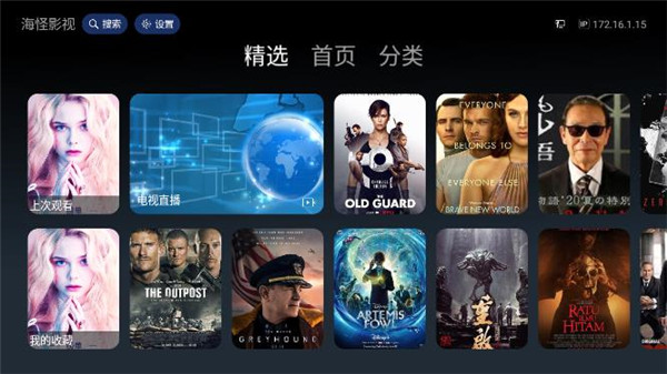 两次落选院士！这位教授刚刚获世界最高奖，成亚洲第一人
