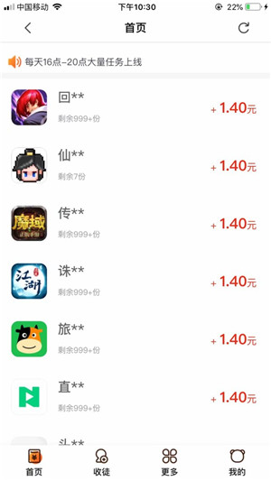 再加34%关税！特朗普宣布最新税率！
