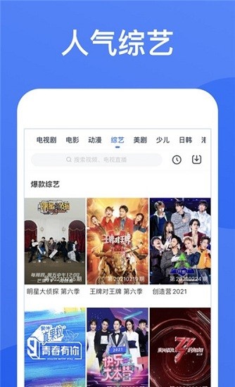 为什么领导在下属提离职时常常表示「很突然」呢？