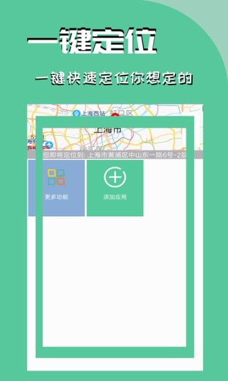 28岁抗癌博主“给你一拳”将手术