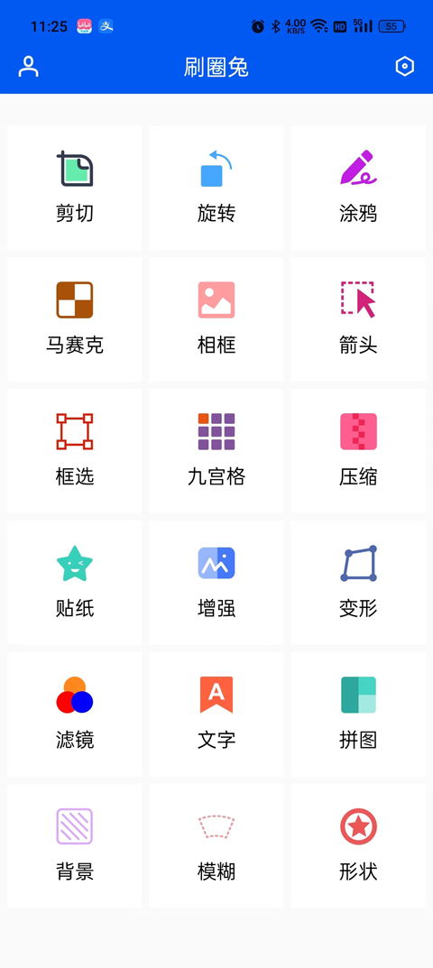 收紧“小额豁免”保护不了美国企业
