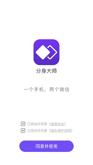 特朗普：越南称如果能与美国达成协议，愿意将关税降至零