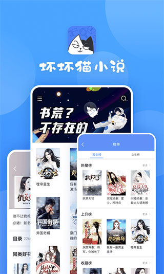 普京：应实现稀土产品产量倍增 愿同包括美国在内的伙伴合作