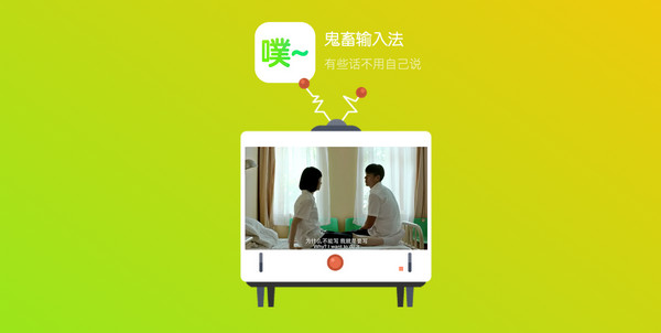 水饺皇后马丽演技