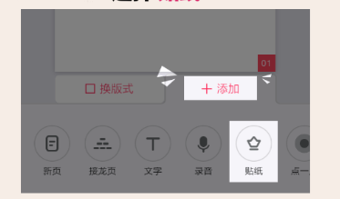 字节跳动旗下多个 应用软件停止在美服务