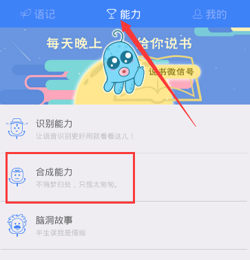 印方：敌对行动均将得到反击回应