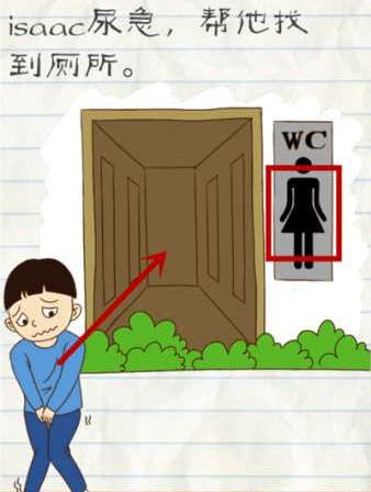 如何看待 iPhone 16 和 iPhone 16 Plus 依然采用 60Hz 刷新率的屏幕？