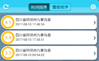 “领导说'加个微信吧'，千万别说'我扫您还是您扫我'，高情商这样做，舒服死”