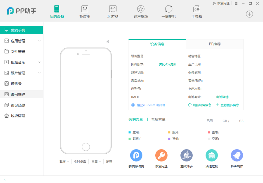 韩央行：韩通胀率可能在2%区间内