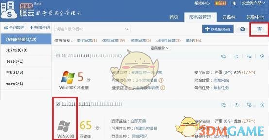 社会上结果重要，还是过程重要?