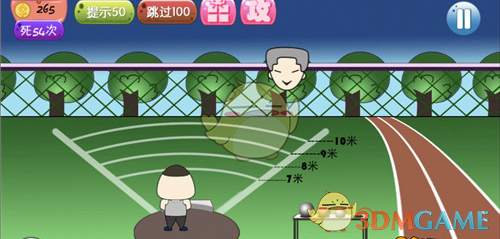 如何评价《天下第一》中的铁胆神侯？
