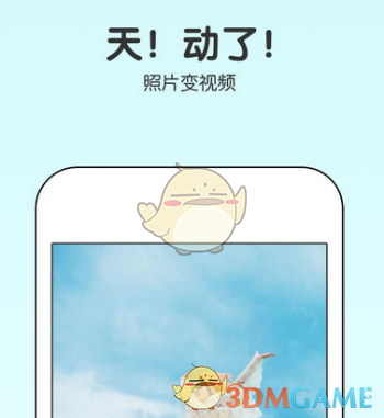 杨紫小小的脸上都是五官