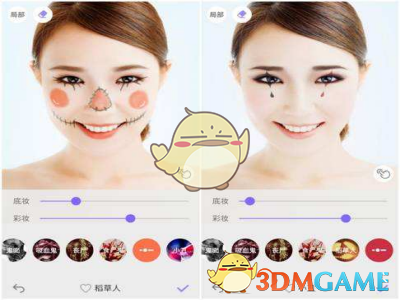 中标价85万的设备网购仅300元