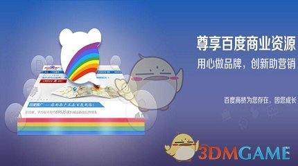 法国纪念二战胜利80周年 马克龙发声