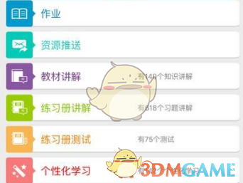 身份证丢了会被结婚么