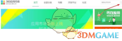 财经早报：多家A股公司一季度业绩大增 全球资金“借基”持有中国资产）