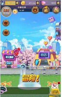 关晓彤戴假发）