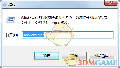 宋亚轩被彩带攻击