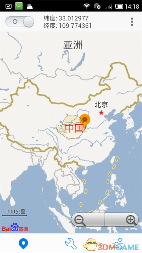 他将携石破茂亲笔信访华