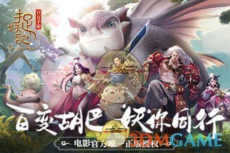 对美加征34%关税，全面战争打响