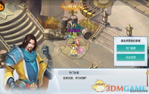 汪小菲夫妇带儿女潜水，11岁小玥儿颜值高似翻版大S，后妈重新将她养成小公主