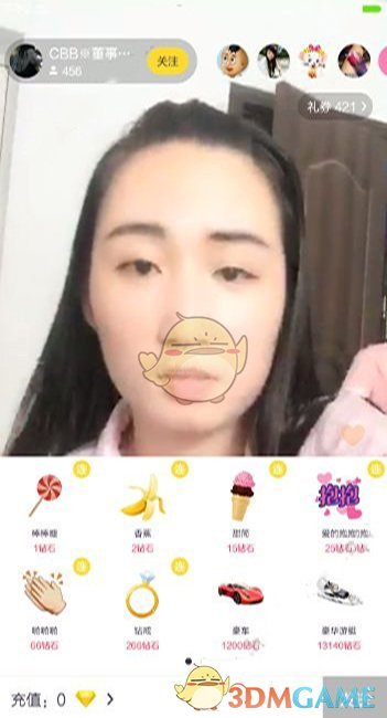 没买到火车票的试试这几招