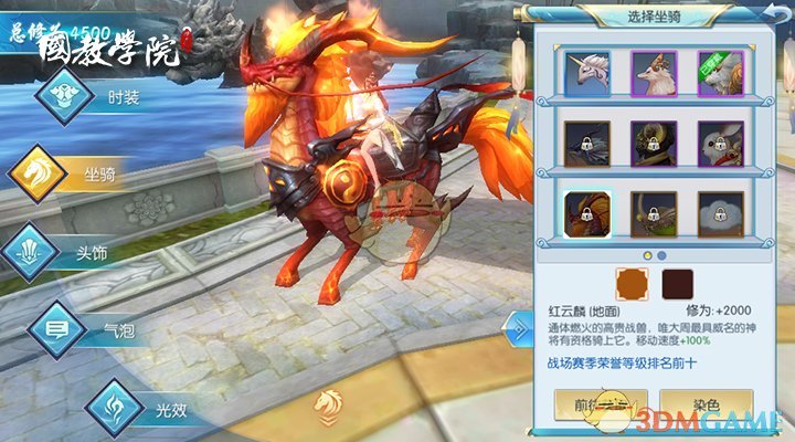 《蜡笔小新》哪一集最感动你？