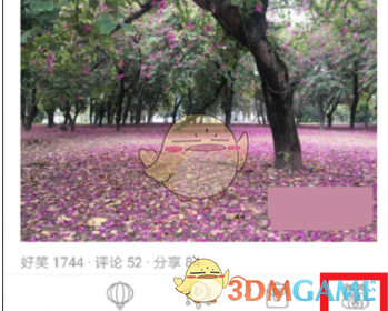 争取跑出当代青年的最好成绩